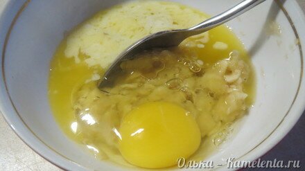 Приготовление рецепта Очень шоколадные маффины с кусочками бананов внутри шаг 4