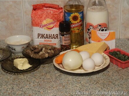 Приготовление рецепта Ржаной кекс с овощами и сыром шаг 1