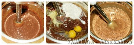 Приготовление рецепта Печеночный &quot;торт&quot; шаг 2