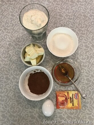 Приготовление рецепта Пряничный домик шаг 1