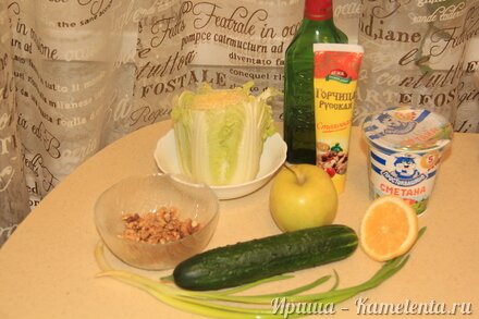 Приготовление рецепта Салат с пекинской капустой и грецким орехом шаг 1