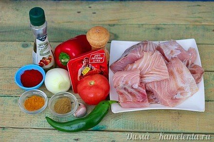Приготовление рецепта &quot;Храйме&quot; шаг 1