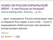 фотоотчет