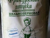 фотоотчет