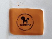 фотоотчет