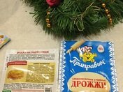 фотоотчет